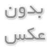 تکنیک‌های خلاصه‌نویسی برای آمادگی بهتر در امتحانات